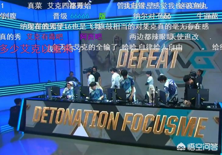 omg中单icon_OMG中单icon玩妖姬击败EDG