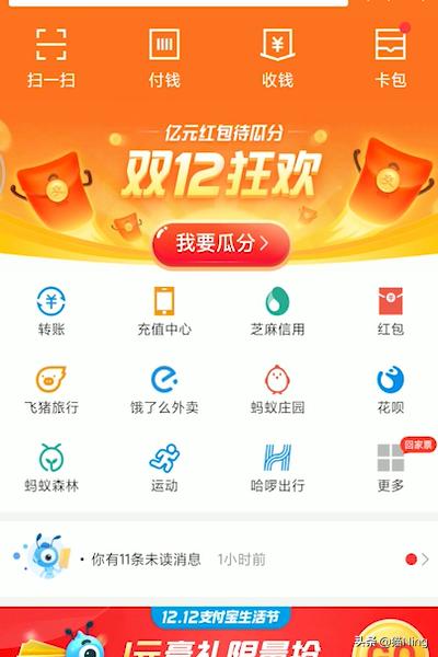 锦鲤卡有什么用_锦鲤卡有什么用处