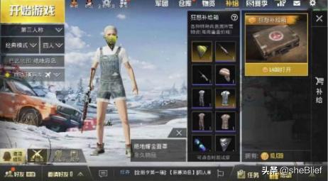 换衣服小游戏_换衣服小游戏开始化妆那种游戏什么的玩