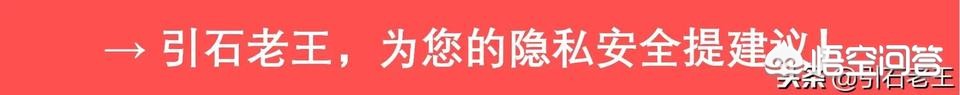 免费的隐私软件下载安装_免费的隐私软件下载安装方法
