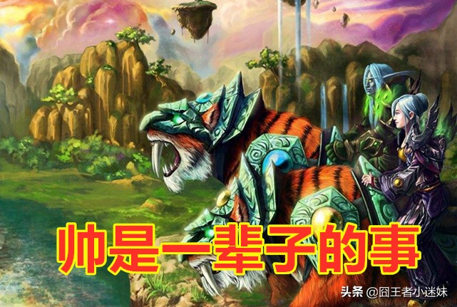 装甲拉扎什迅猛龙_装甲拉扎什迅猛龙掉率
