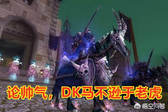 装甲拉扎什迅猛龙_装甲拉扎什迅猛龙掉率