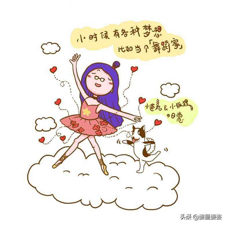 我还是那个少年没有一丝丝改变_我还是那个少年没有一丝丝改变是什么歌