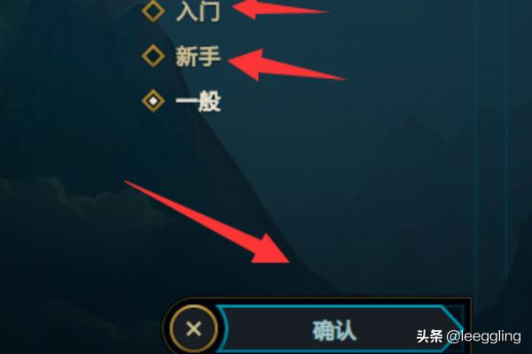 lol新英雄莉莉娅隐藏任务_英雄联盟新英雄莉莉娅隐藏任务