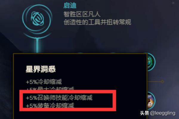 lol新英雄莉莉娅隐藏任务_英雄联盟新英雄莉莉娅隐藏任务
