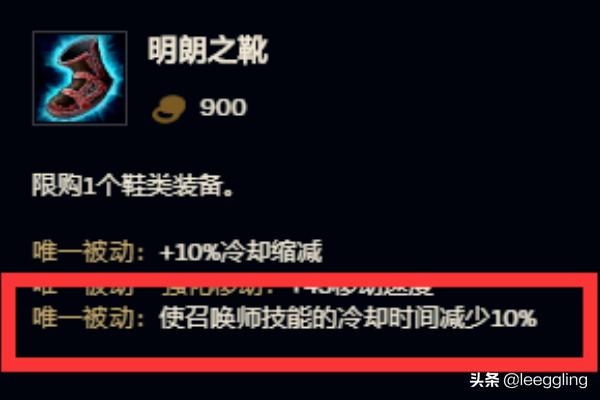 lol新英雄莉莉娅隐藏任务_英雄联盟新英雄莉莉娅隐藏任务