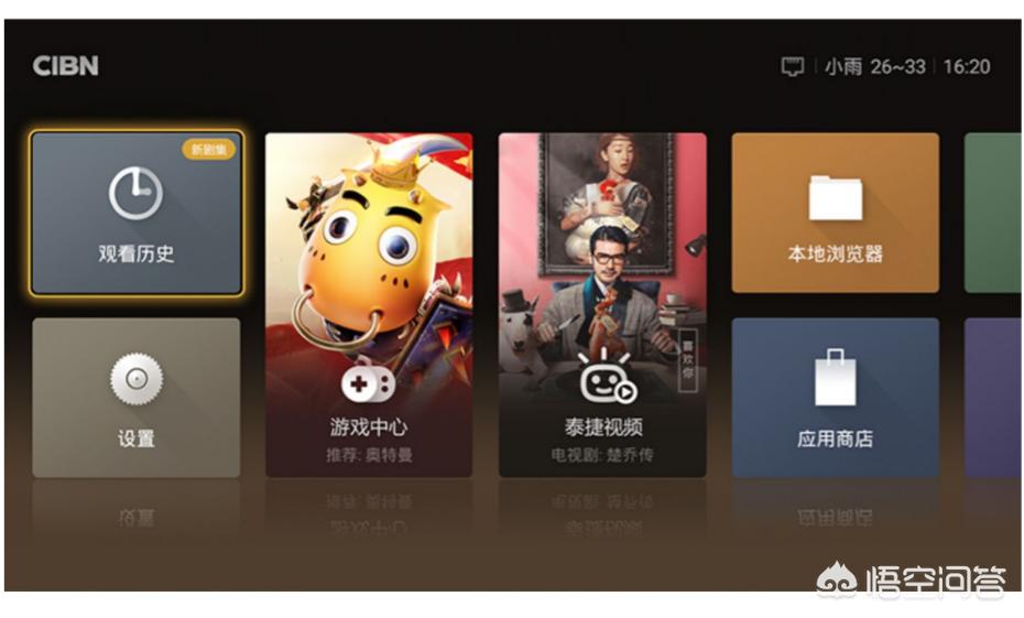 直播那种的APP_那样的直播软件