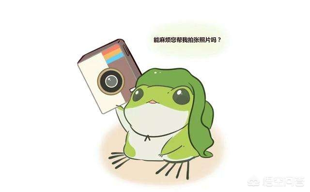 旅行青蛙蜗牛吃什么_