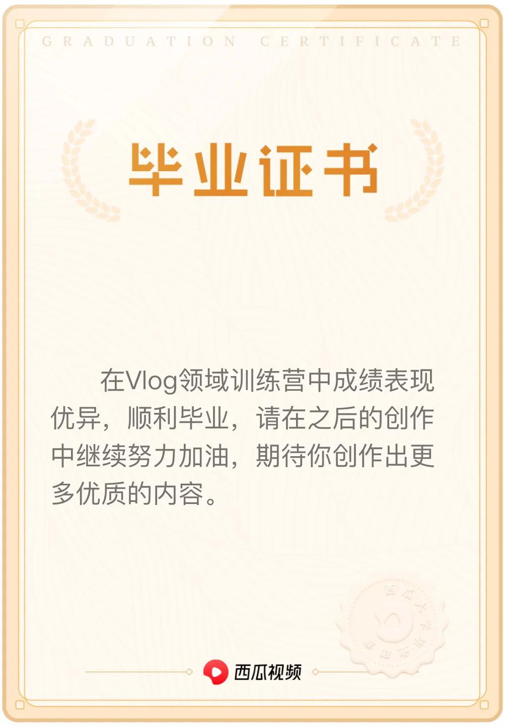 萝卜视频_萝卜视频老款