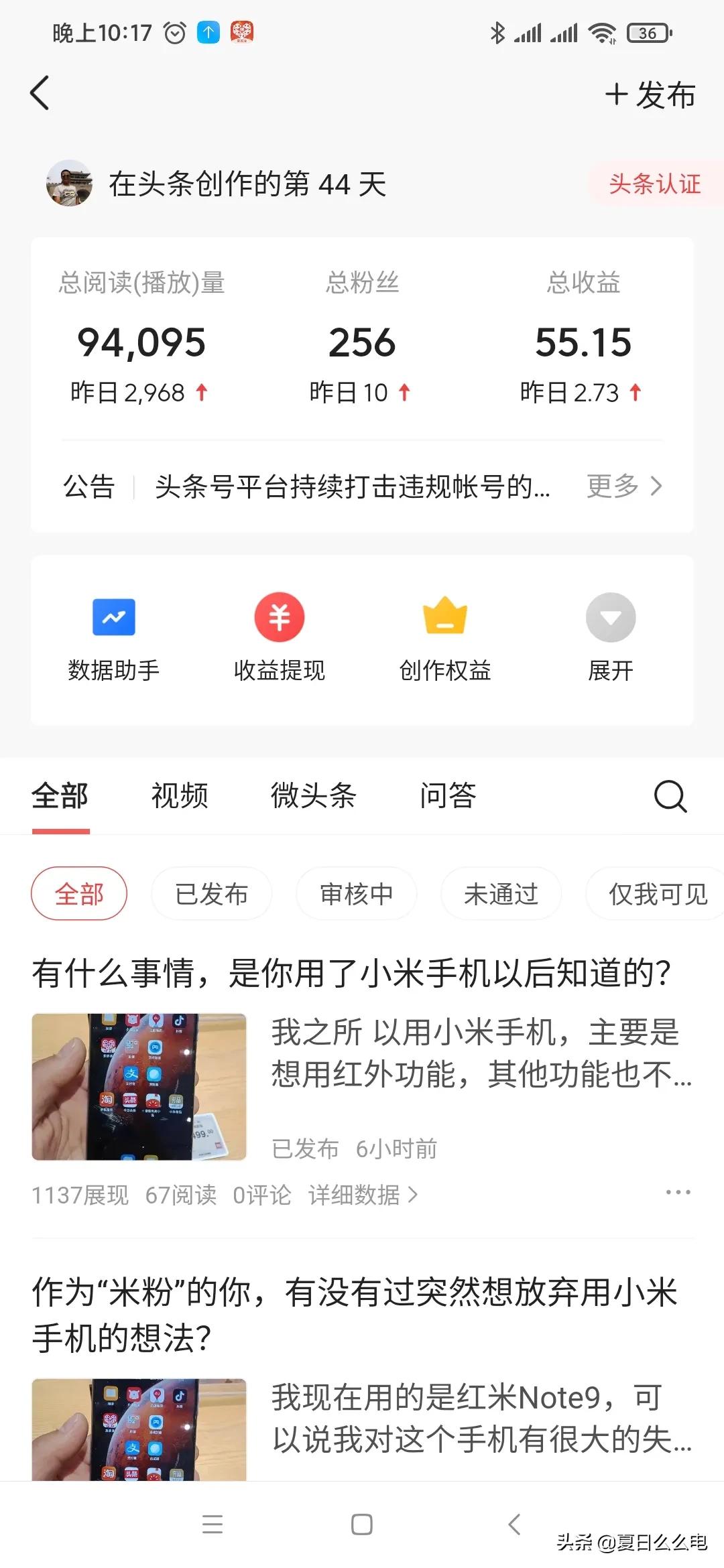 萝卜视频_萝卜视频老款