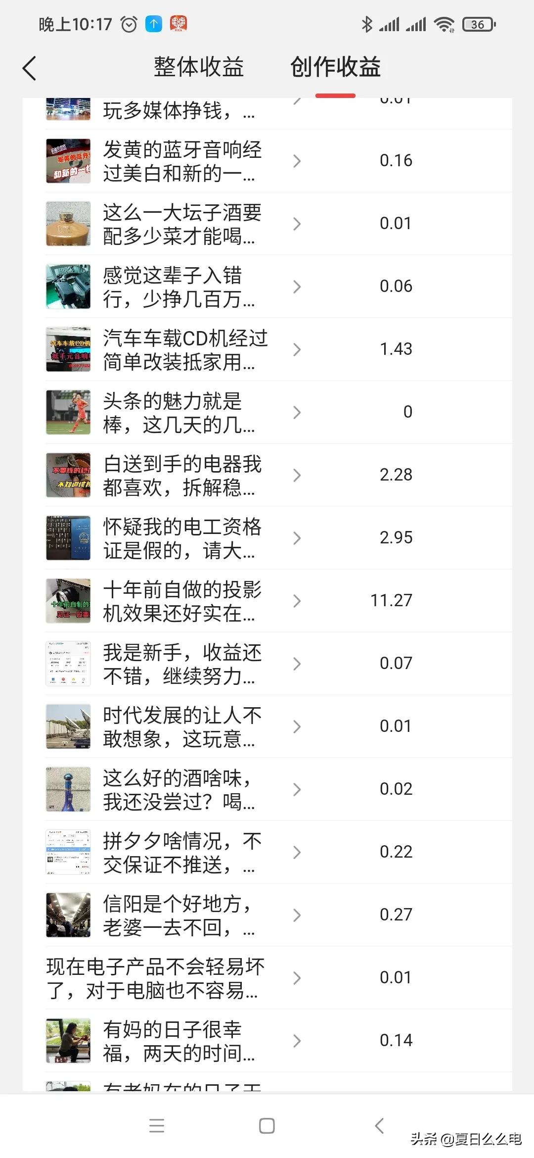 萝卜视频_萝卜视频老款