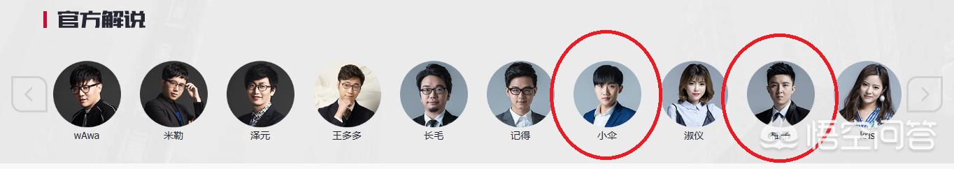 草莓视频在线观看免费完整高清在线直播_
