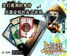 卡牌策略手游_卡牌策略手游排行