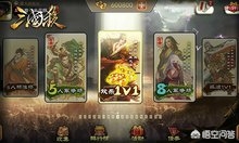 卡牌策略手游_卡牌策略手游排行