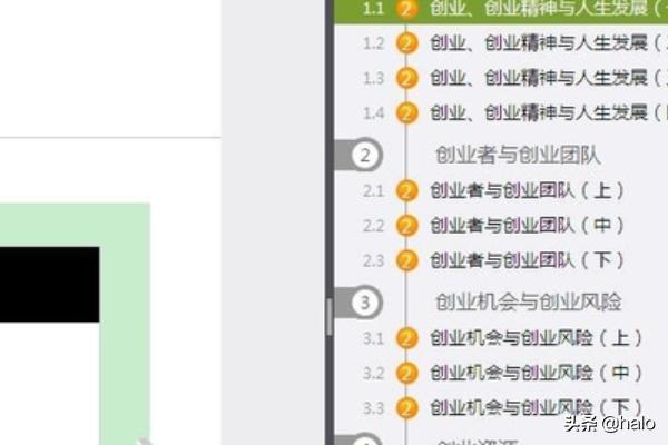超星平台登录入口_超星平台登录入口官网网页版