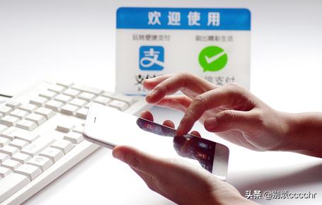 一个支付宝可以绑定几个淘宝_一个支付宝可以绑定几个淘宝店铺