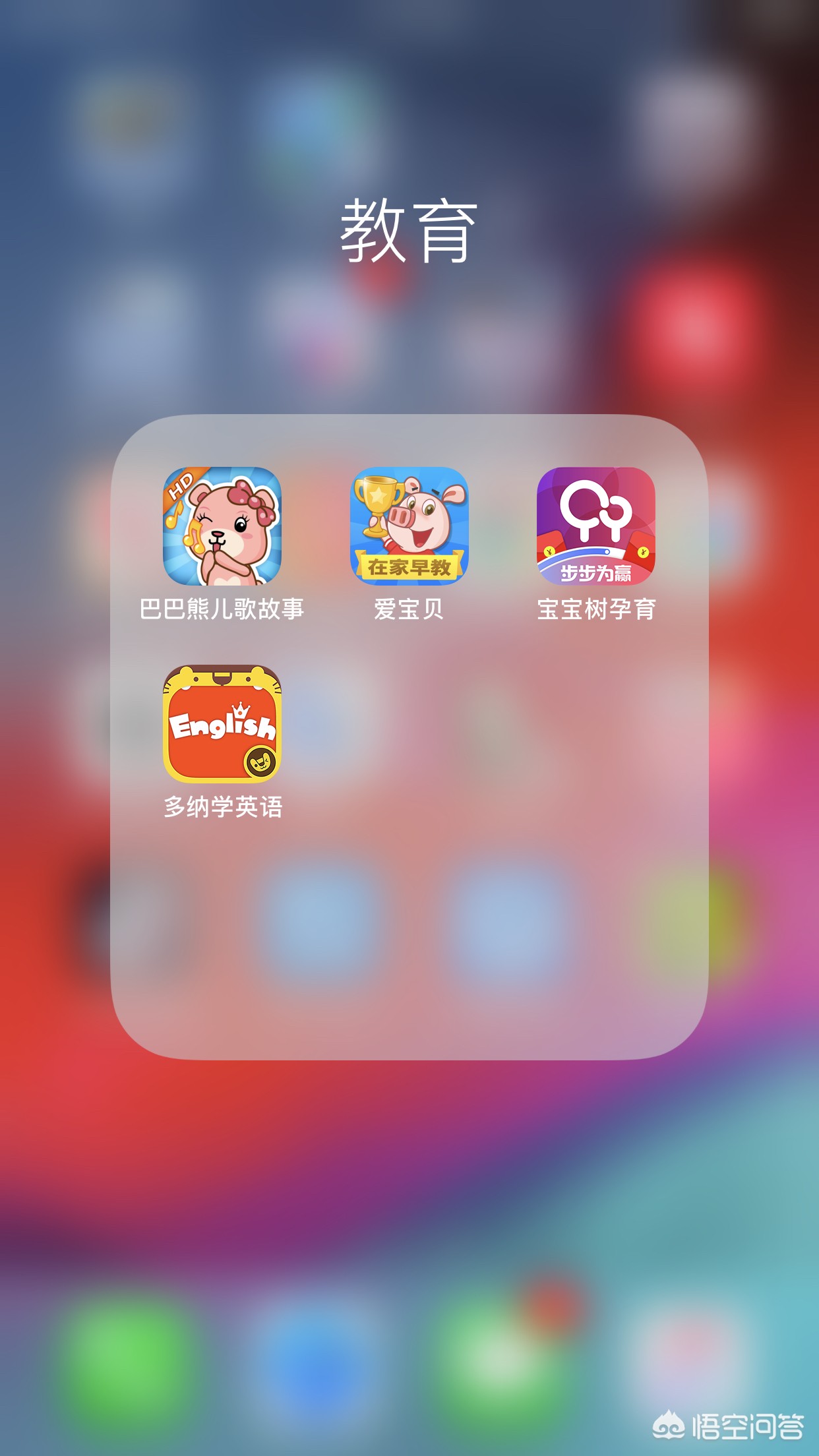 学手机软件_学手机软件是什么学校