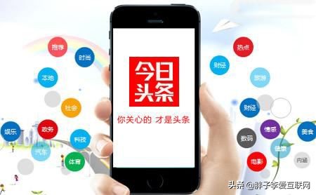 学手机软件_学手机软件是什么学校