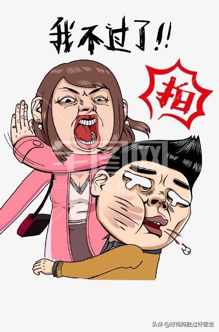 我的很大 你忍一下_