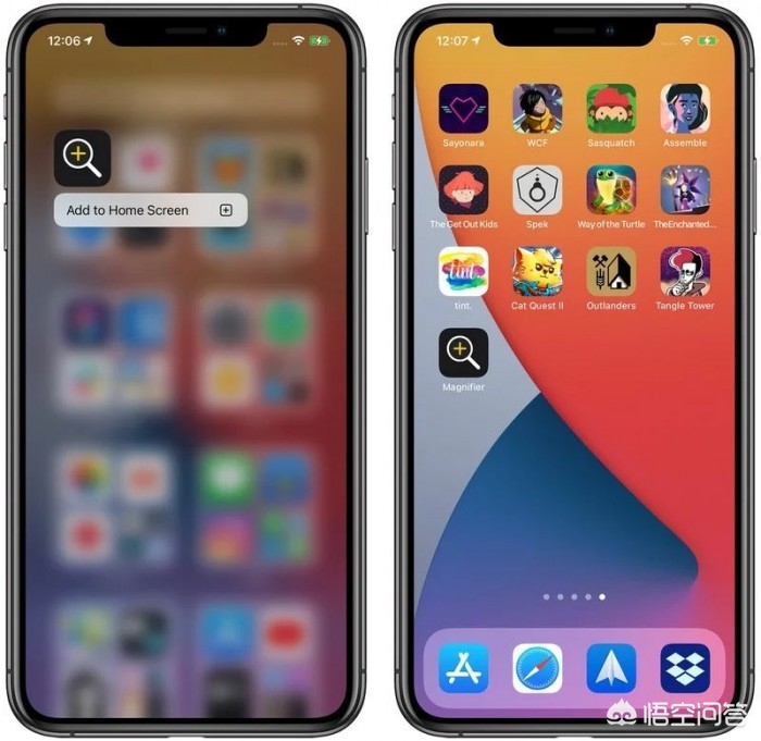 ios14新功能_iOS14新功能