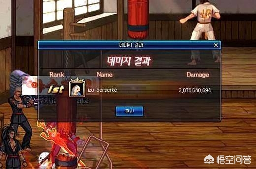 dnf韩服鬼泣_dnf韩服鬼泣最新改版