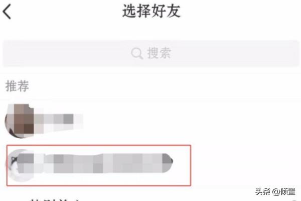 哔哩哔哩赠送大会员_哔哩哔哩赠送大会员怎么领