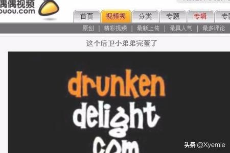 在线视频下载软件_在线视频下载软件下载手机版