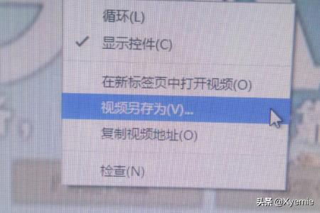 在线视频下载软件_在线视频下载软件下载手机版