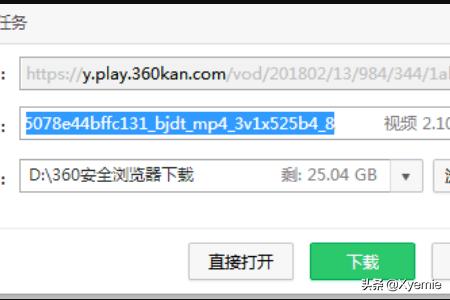 在线视频下载软件_在线视频下载软件下载手机版
