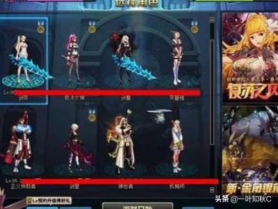 dnf复仇者怎么样_dnf复仇者怎么样值得买吗