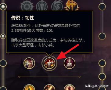 s5剑圣打野天赋_剑圣打野s12天赋