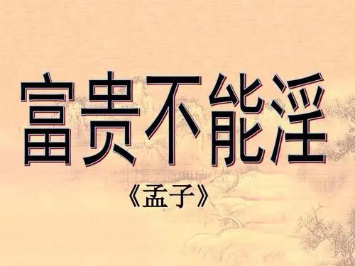 罗志祥多人运动图片_罗志祥多人运动图片大全