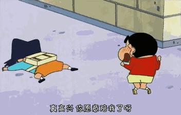 拿来吧你表情包_拿来吧你表情包图片