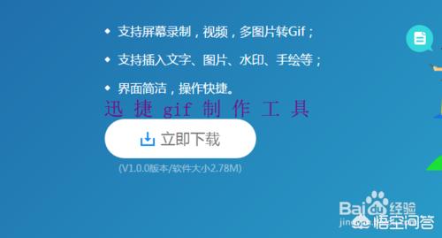 拿来吧你表情包_拿来吧你表情包图片