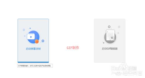 拿来吧你表情包_拿来吧你表情包图片