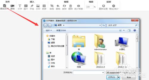 拿来吧你表情包_拿来吧你表情包图片