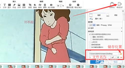 拿来吧你表情包_拿来吧你表情包图片