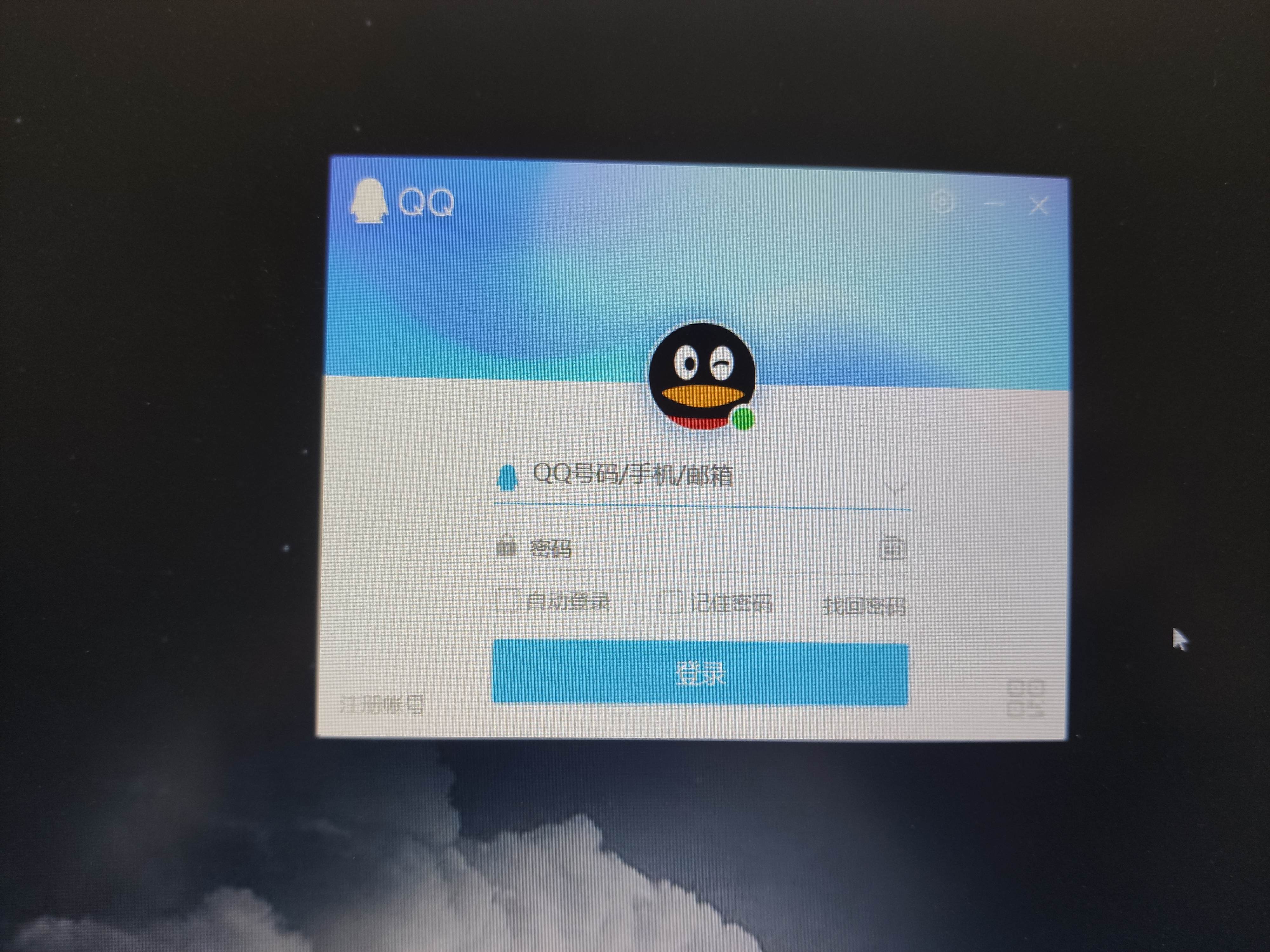 如何进入qq农场_如何进入qq农场游戏