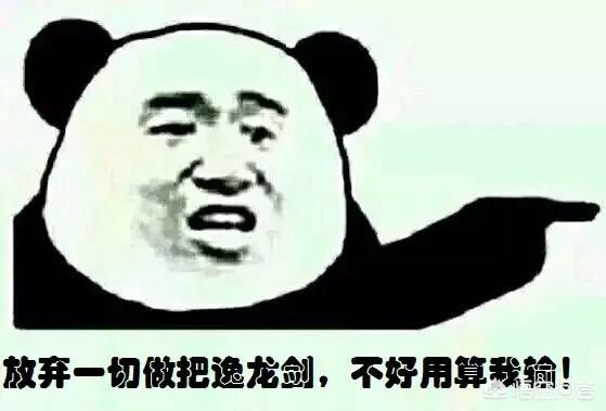 诞生之芽有什么用_诞生之芽有什么用处