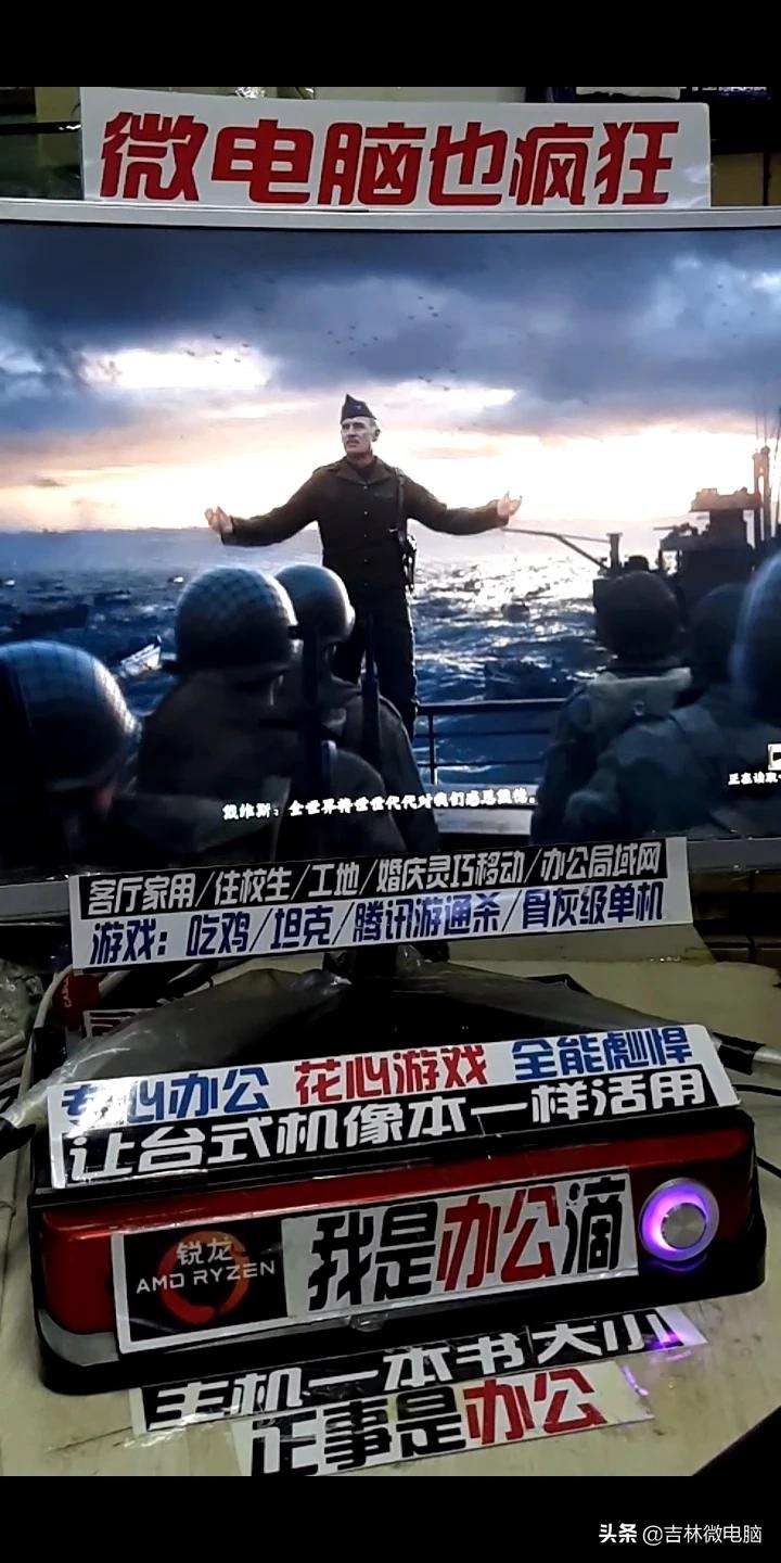 cod16多少钱_cod16多少钱steam