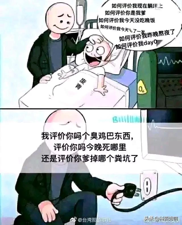 lol更新公告_lol更新公告最新时间