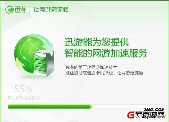 uu9魔兽地图_UU9魔兽地图