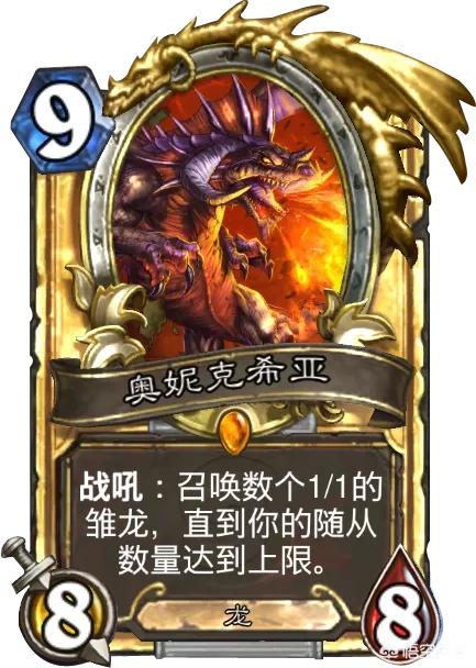 奥妮克希亚的巢穴入口_奥妮克希亚的巢在哪里