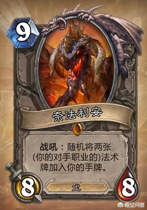 奥妮克希亚的巢穴入口_奥妮克希亚的巢在哪里