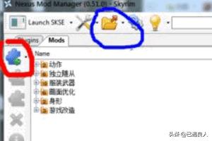 上古卷轴5极限画质mod_上古卷轴5极限画质