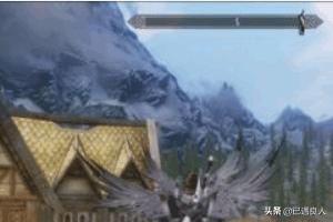 上古卷轴5极限画质mod_上古卷轴5极限画质