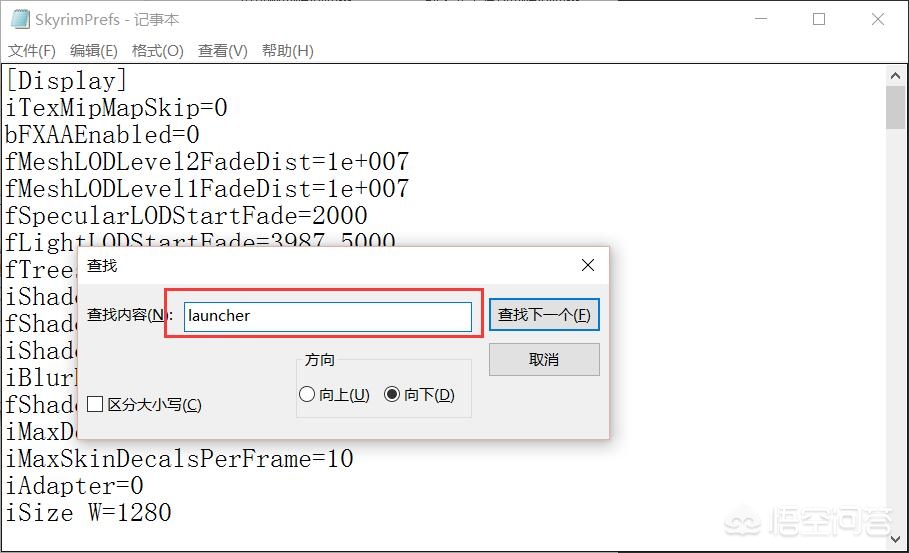 上古卷轴5极限画质mod_上古卷轴5极限画质