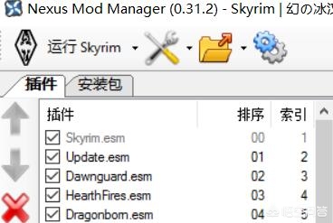上古卷轴5极限画质mod_上古卷轴5极限画质