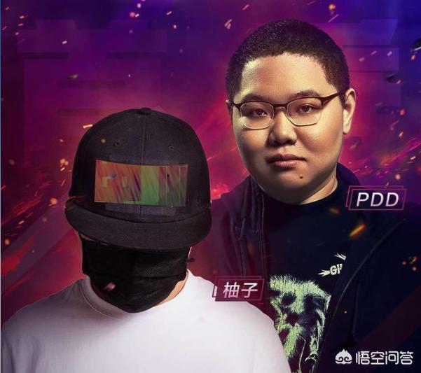 蜜柚直播_蜜柚直播是不是改名了