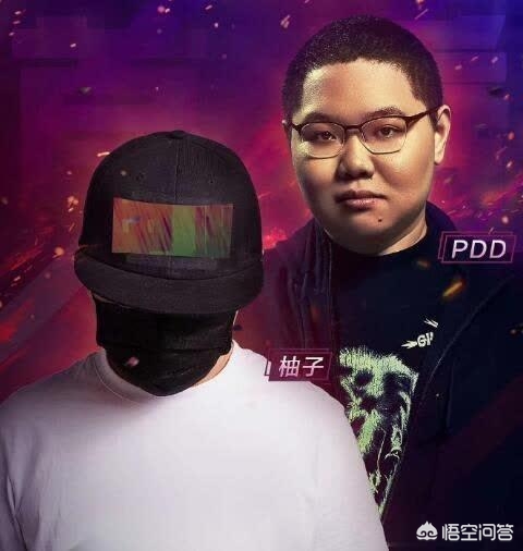 蜜柚直播_蜜柚直播是不是改名了